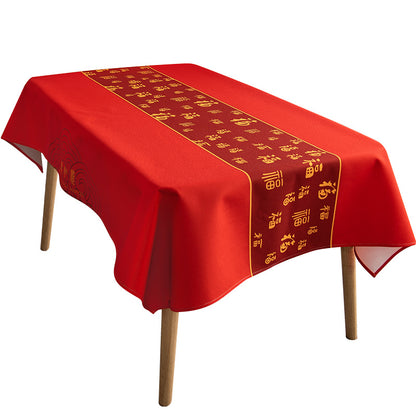 Chinese Style Red Table Cloth
